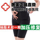 Aolanshan's first-stage compression corset after waist and abdomen and buttocks without liposuction and liposuction for women's postpartum abdomen shaping pants Apricot color Large size L (reference weight above 130)