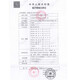 Yuyue YUWELL medical grade electronic blood pressure monitor 680AR upper arm blood pressure instrument home charging endurance Large 690CR backlit large screen flagship upgrade