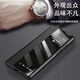 
Ningmu Tang Huawei P70 mobile phone case Huawei Pura70Pro+/P70Ultra protective case Flip-style men and women new transparent window sleeping leather case lens full-inclusive business case Black-Flip-style window case Huawei P70 Ultra