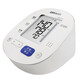 Omron Voice Blood Druckmesser Messung Intelligent Home Medical Electronic