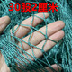 Customized fishing net mesh polyethylene knotted net pull net fish cage fish enameled fence partition net anti-bird net chicken and duck net 18 strands 1.5 cm 1 meter wide 5 meters long