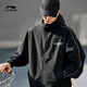 Lotus Lotus Blatt Schutzgrabenschicht 丨 Sport Trench Coats Männer und Frauen gleicher sommerlicher Wasserwasser im Freien im Freien lose Jacke [Trend und Mode] Black 695-1 L.