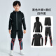 Dika children's tights training clothes basketball running quick-drying clothes men's and women's football sports fitness suits autumn and winter base clothes all black 2-piece set 26 size recommended 130-140 high 60Jin Jin is equal to about 0.5 kg