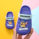 G.Duckkids Wangwang Team Pantoffeln Kindersandalen für Frauen 2023 neue Modesjungen, kleine und mittelgroße Kinderbaby Weiche Bottom Beach Hole Schuhe Wangwang Team 2020 Dunkelblau Archie Innere Länge 14140 für 22 geeignet für 22