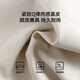 
Gu Quan (GUQUAN) Computer Chair Office Chair Ergonomic Conference Chair Home Study Comfort Chair Lifting C739 White Leather