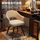 Manshanzhong antique style dressing chair solid wood rotatable makeup chair girls bedroom dressing table back chair retro stool light luxury simple white-latex cushion skin-friendly flannel