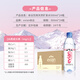 Evian mineral water 500ml*24 bottles drinking water high-end mineral water imported from France conference business water