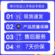 vivo Y93s 二手手机全面屏安卓游戏手机 全网通4G 双卡双待 极光蓝 4GB+128GB 9成新