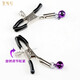 Alphabet Society SM Bell Nipple Clamp Passion Pain Punishment Props Male and Female Couple Sexual Adult Sex Toys Alternative Toys