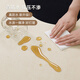 Yingfei Tianjin Wuqing Cui Huangkou Carpet Cream Style Living Room Home Free Washable Cleaning Sofa Mat Bedside Waterproof Hyundai 16788 Customized Contact Customer Service (No Return or Exchange)