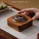 Yu Shang Zhenpin tea pet ornaments, high-end household walnut wood incense burner, Chinese Zen Zen agarwood aromatherapy furnace, hollow with lid incense insert, walnut wood incense burner-Longfeng cover