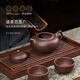 Centenary Liyong Yixing pure handmade purple clay pot original mineral purple mud Rongde pot one pot two cup set Kung Fu tea set teapot Rongde set