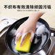 Juqi dishwashing sponge scouring pad 10CM*7CM*10 pieces kitchen dishcloth and dishwashing sponge wipe away oil stains artifact
