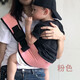 Xin'ans einfacher und multifunktionaler Babygurt Crossbody Neugeborenes tragbares Gurt bequemer neuer Taillenhocker Baby Holding Artefaktschalgrau atmungsaktives Netzstil