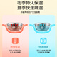 COOKSS baby food bowl constant temperature water-filled thermos bowl 316 stainless steel baby infant eating children's tableware light blue