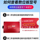森拓思wacom和冠数位板数据线ctl672/472/471/pth660影拓手绘板连接线老式安卓口连接电脑传输线 直头1m