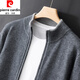 皮尔卡丹（pierre cardin）秋冬季开衫外套男立领拼色拉链毛衣宽松休闲针织衫 灰色 S