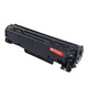 Tianwei CRG328/CE278A Cartucho de tóner adecuado para Canon MF4712 4720W L150 L418S 4870DNG P1566 4830DG 4712G Instalación profesional