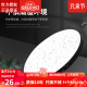 Op Yuanxing LED Tri-Proof Ceiling Lamp Round Waterproof Bathroom Balcony Bedroom Kitchen and Bathroom Light Aisle Corridor Light HF Tri-Proof Lamp-230 White LED (White)-Normal