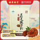 胡庆余堂方格孢子粉破壁灵芝孢子粉  袋装实惠 孢子粉1.5g*40袋