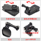 Yaofeng suitable for GoPro sports camera quick release base adapter backpack clip buckle connector helmet fixed bracket 360 arm strap one