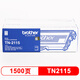
Brother (brother) TN-2115 original powder box DR-2150 toner cartridge 2140/7030/7450/7340 TN-2115 original powder box [1500 pages]