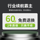 Tang Cheng подходит для Asus Lingyao U4100U UX430U C31N1620 Батарея для ноутбука C31N1620 подключаемый кабель в левый p5440FF826T85x2