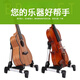 Zhio Gitarrenständer vertikaler Stand E -Gitarre Violin Ukulele Universal Floor Housed Placement Ständer tragbare FP10 Black + 1 String 3 Picks