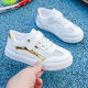 Little Hanlu Men and Girls Breathable Mesh Zapatos 2022 Nuevos zapatos blancos versátiles de verano Zapatos de malla Mesh Sports Shoes Student Shoes 686 White Leather Surface [Alta calidad] Tamaño 35 Tamaño interior Longitud 21 cm, una talla más pequeña