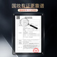 博滴（BodyAid）防脱健发洗发水固发洗发乳清爽洗头膏生姜精华洗发露300ml*2