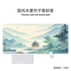 Drei-Farben-Katzen-Maus-Pad großgröße National Style Mountain Water E-Sports-Spiel Ancient Style Keyboard Pad Customized Computer Office Desk Pad Chinesische Schreibtischpolster Dicked Non-Slip Student Sortion Home Matte 12043 Mountain Pavilion 100 cm x 50 cm x 5 mm