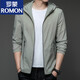 Romon Brand Sonnenschutzkleidung für Männer Frühlings- und Sommer im Freien Sonnenschutz Kleidung Dünne Mantel Atmungsabstimmung Sun Protection Jacke Herren Stil 9928 Mist Blue 4xl Geeignet für 160-180jin [Jin ist 0,5 kg]