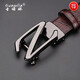 
Gunorin GUNOR LIN [Birthday Gift for Husband] Brand genuine leather men's belt business casual top layer cowhide men's belt G690 black gun buckle [high-end gift box set] 115cm for other sizes, please place an order for note