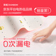 Rainbow Double Automatic Power Outage Intelligent Timing Intelligent Double Temperature Double Control Repoval Matelas électrique de couverture électrique non tissée 1,8 * 1,5 mètres