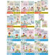 Disponible pour l'école primaire à choix primaire chinois Mathématiques en anglais d'apprentissage et d'exercice de consolidation pour les premiers, deuxième, troisième, quatrième, cinquième, sixième, premier et deuxième volumes Haiyan Publishing House soutenant le manuel de l'édition de l'éducation populaire Synchronisé École primaire 12346 Mathématiques chinois First Volume 2 Set for School General Primary School General