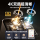 MANLING [Ultra-Clear Dual Camera] Charging Camera for Home Small Small Free Free Wireless WiFi WiFi Mobile Phone Mobile Monitor 360 Degrees No Dead Angle Night Vision Vision Outdoor 4G Double appareil photo [Version supérieure] 4K Ultra-Clear + Remote Monitoring + Free-Free 2024 Nouveau mise à niveau, Ultra-Long Standby 1980 Day