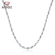 Aido diamond platinum necklace men's pt950 platinum olive bead chain men's style elegant chain weight 11.78g length 52cm thick about 3.0mm