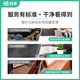 58 Home Daily Cleaning Housekeeping Cleaning Door-to-Door Service Cleaning JD.com Cleaning Service Door-to-door Cleaning Service Home Cleaning Housekeeping Cleaning Limited to 35 cities Daily cleaning 2 hours (suitable for 50)