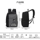 Huili schoolbag men's large capacity backpack casual versatile backpack for women junior high school students college students travel computer bag black [with sky duck pendant]