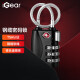 contraseña de tres dígitos Igear TSA Customs Cape de acero Cabro de cuerda suave Viaje en el extranjero Logra de mochila Caja de transefle Cabezal de la puerta del gabinete Estudiante Puerta del gabinete Anti-Rust Lock 30mm JM-719-B