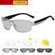Qustar New Product Sunglasses for Men, Day and Night Driving Color Changing Sunglasses for Men, Polarized Glasses for Night Vision Driving Drivers, Driving Sunglasses for Men, Classic Black Frame, Polarized Color Changing Films + Day and Night Use, Mirror Box, Mirror Box + Lens Cloth + Mirror Bag + Card