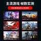 64G memory Intel i9 level 36 core second-hand computer gaming desktop RTX4060 independent black-looking host modeling rendering DIY assembly machine 3: i9 level 12 core + 32G + 756G + RX5808G single host 99% new