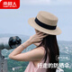 Antarctic Korean Straw Hat Women Summer British Retro Flat Top Hat Top Hat Sunscreen Sunscreen Travel Tide Beach Hat Khaki [7.5cm Hat Brim]