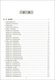 Jiaotong University Star New Junior High School Mathematics Habilidades integrales Capacitación Grado 678 Grado 9 678 Segundo semestre Publicado por Shanghai Jiaotong University Shanghai Edition Apoyo a la enseñanza Volumen 1 Volumen 2 Matemáticas de secundaria Matemáticas Entrenamiento de habilidades integrales de grado 7+ (2 libros) General de secundaria