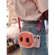 Afapu vivo mobile phone case pig coin wallet integrated women's cartoon cute creative crossbody storage bag three-dimensional soft shell anti-fall pig butt [soft shell card wallet] + plush doll + solid color crossbody rope Other models can leave a message and note shipping