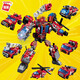 Enlightenment building blocks military aircraft carrier assembly combination war god robot engineering mecha assembly model toy children's gift [6 in 1] Fiery war god 1416D