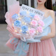 Huawang Flower Express Blumengeschenk gebrochenes Eisblau Rose Geständnis zum Liebesgeburtstagsgeschenk meiner Freundin am Tag [Liebe zum Auftauchen] 6 gebrochenes Eis Blau + 5 Pink Rose Dy683
