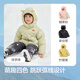 
Balabala children's clothing children's down jacket boys and girls winter clothes thick 2024 hooded jacket cute cute 208424107239
