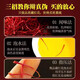 西藏直发正宗特级长丝头茬藏红花年货礼送长辈非伊朗西红花中药材 特级长丝藏红花10克装款
