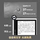 BIGME旗舰B751C彩色墨水屏智能办公本mini电纸书阅读器7英寸电子阅览器 单机-不带手写笔 B751C彩色墨水屏官方标配
